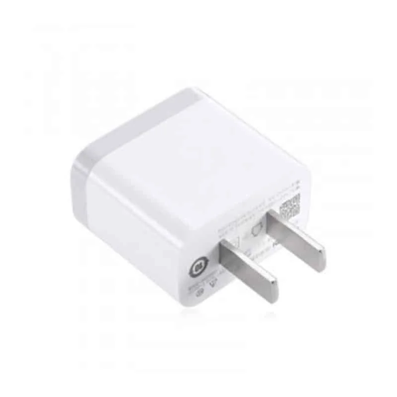 Xiaomi USB Charger 2A