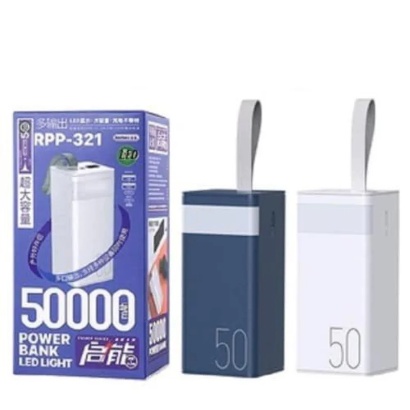 RPP321 50000mAh Power Bank – Ultra High Capacity