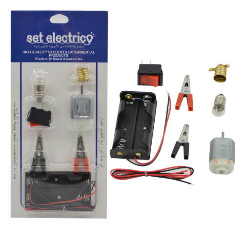 High Quality Students Experimental 8 pieces Circuit set
