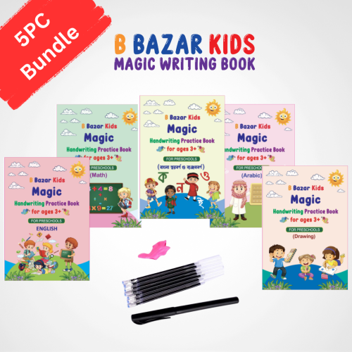 Kids Magic writing Book 5pcs set (Bangla, English , Math, Arabic , drawing ) 5 set Bundle